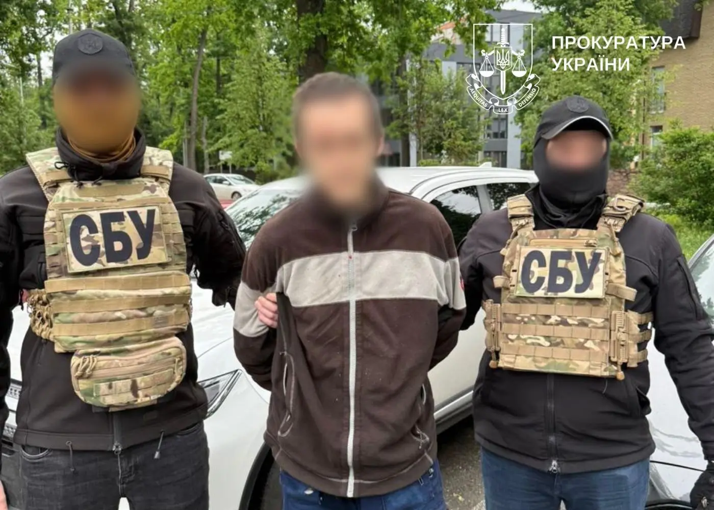 Мешканця Київщини засудили до 15 років ув’язнення за державну зраду