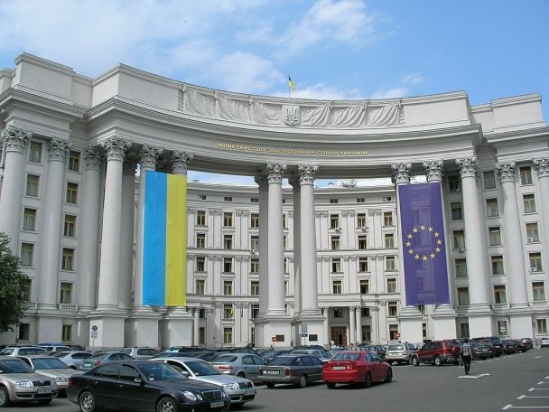 Україна зупиняє зобов’язання за ключовим європейським договором – МЗС