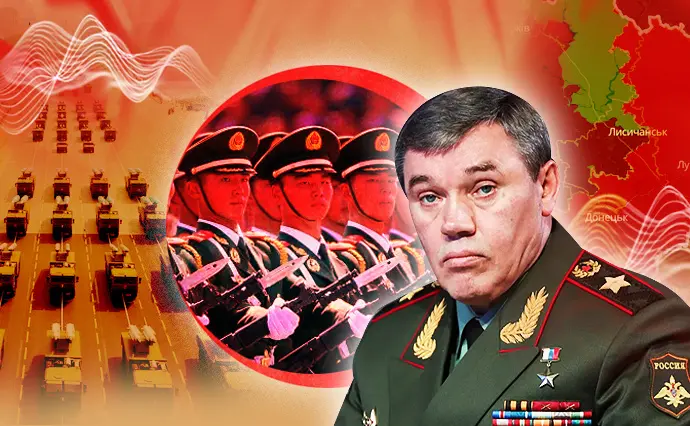Карти Герасімова, осінній наступ РФ та парад у Китаї – головне про війну за тиждень