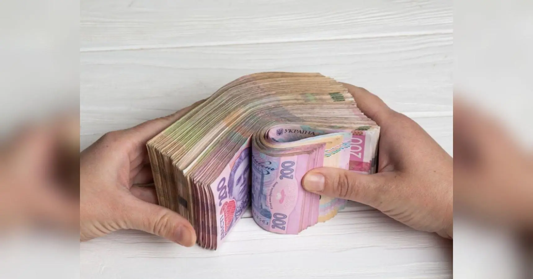 Грошова допомога у розмірі майже 50 тисяч грн на рік: хто та як може отримати