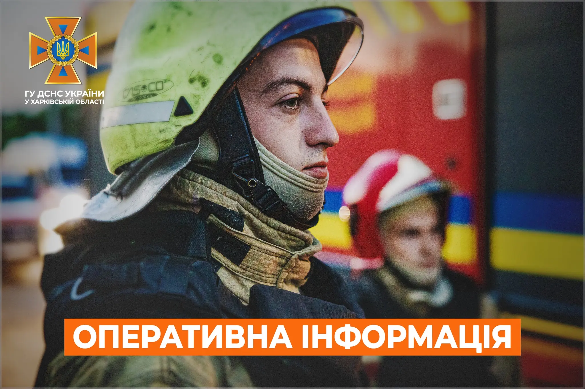 Що горіло в області внаслідок ударів росіян, розповіли у ДСНС