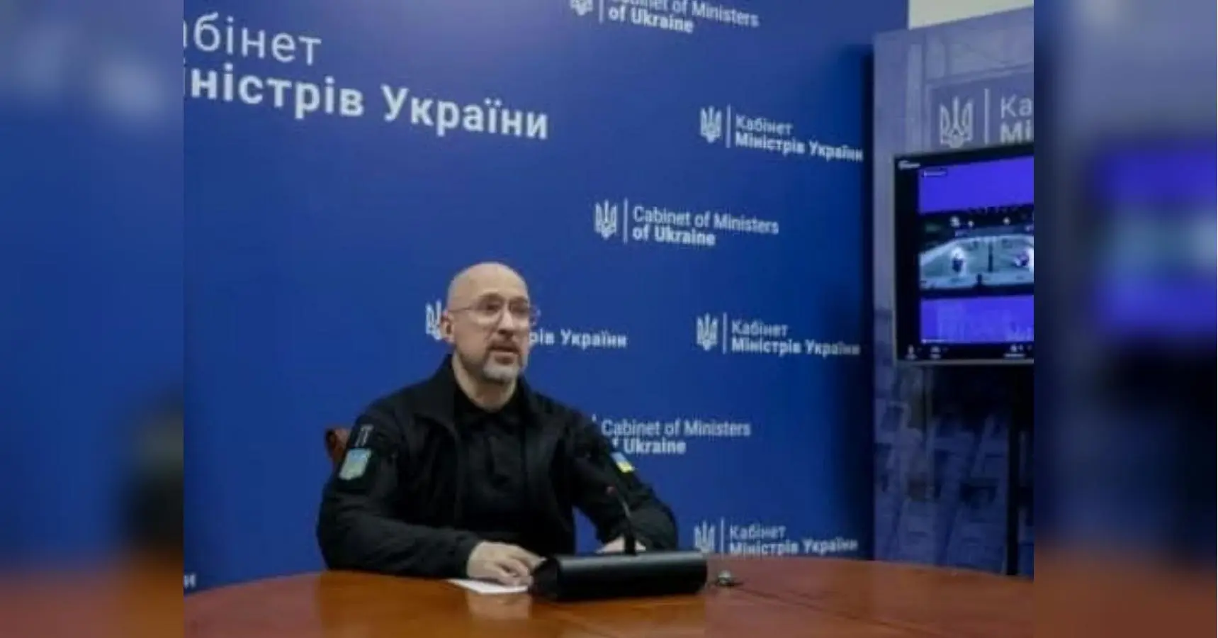 Шмигаль подав заяву про відставку