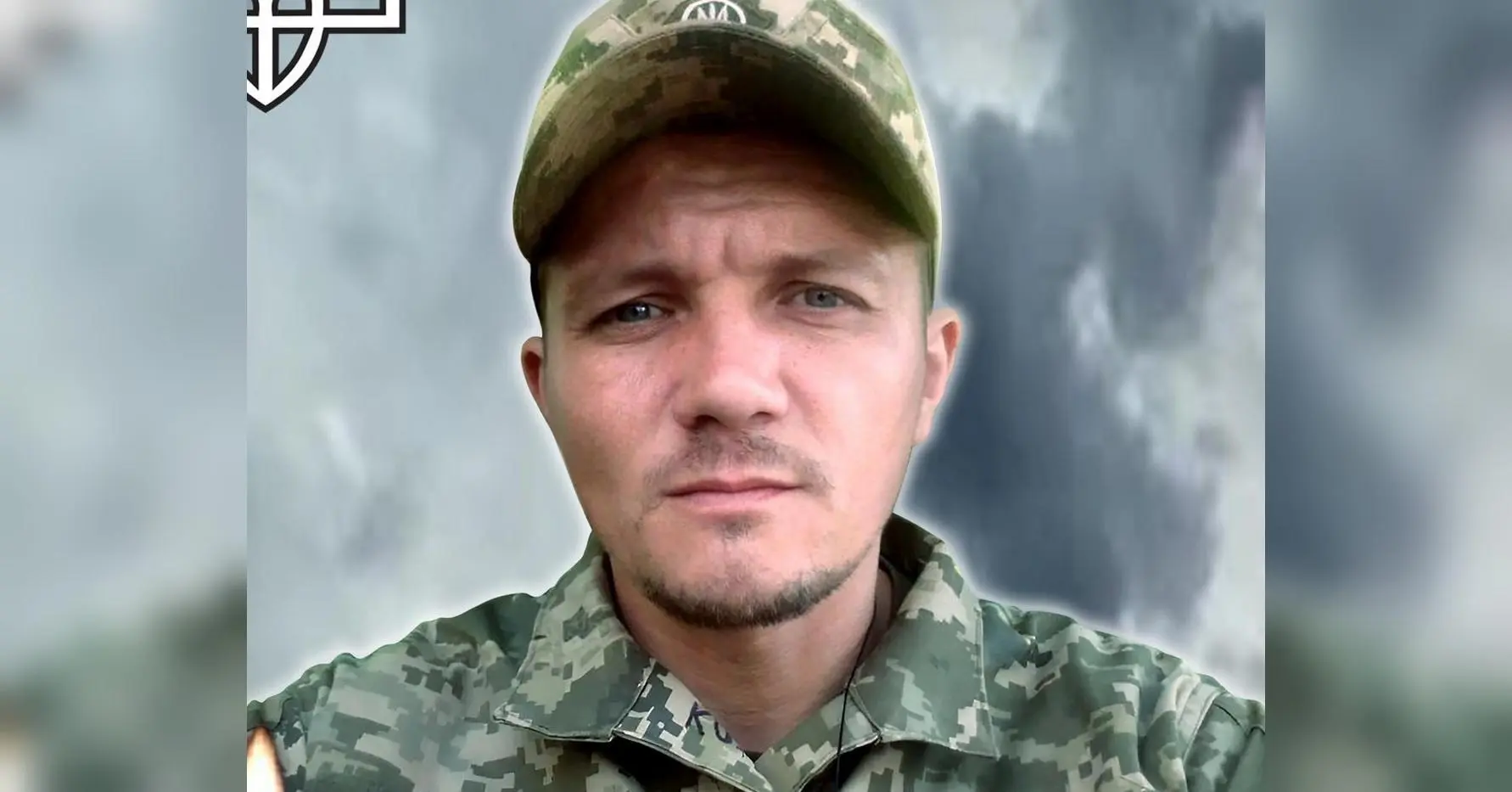 Військовий шлях був коротким: ворожий артилерійський обстріл забрав життя солдата з Чернігівщини
