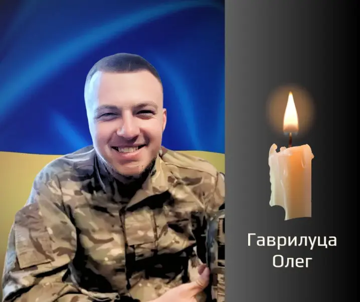 Буковина прощається з двома Героями, які стали на захист України від російських окупантів