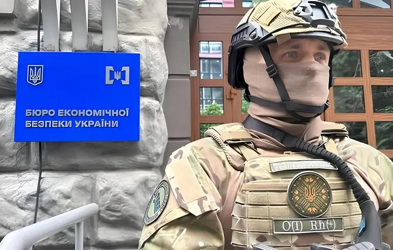 Непризначення голови БЕБ: на Банковій відбулася нарада щодо долі Бюро