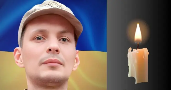 На Буковині віддадуть останню шану відважному захиснику Дмитру Смірнову