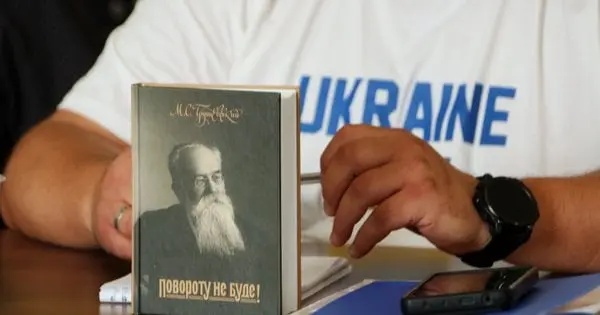 Як у Львові обговорювали об'єднання двох музеїв