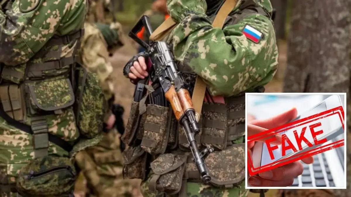 Ворог влаштовує постановки про “захоплення” сіл в Дніпропетровській області: що кажуть в ЗСУ