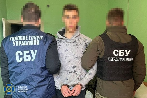 Зображення
