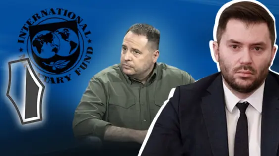 Офіс президента готує заміну голови НКЦПФР. Чим не влаштовує радник Єрмака?