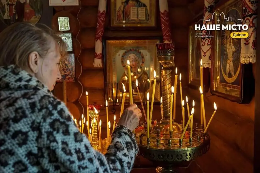 Нові дати Яблучного, Медового та Горіхового Спаса: коли відзначаємо у 2025 році