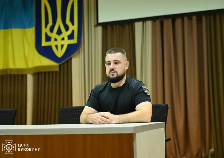 В Головному управлінні ДСНС України у Чернівецькій області представили нового керівника