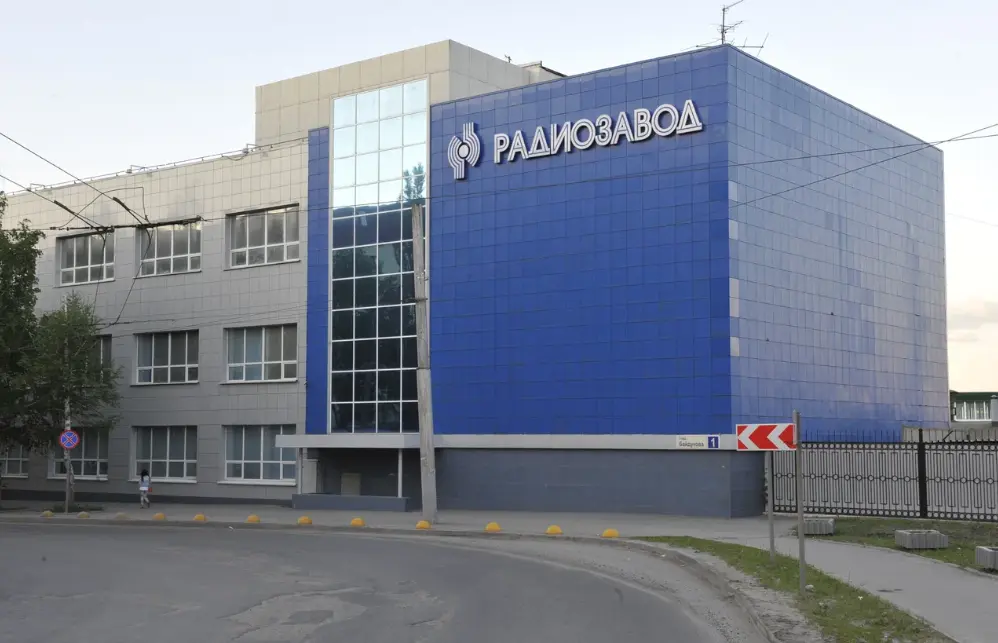 Беспилотники нанесли удар по Пензе, горит радиозавод – фото, видео
