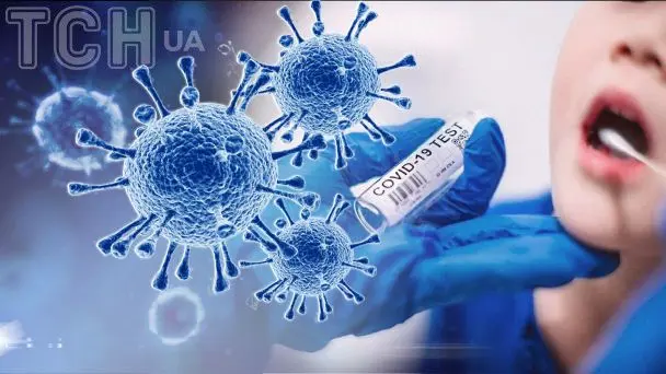 Новий штам коронавірусу шириться світом: лікарі назвали основний симптом