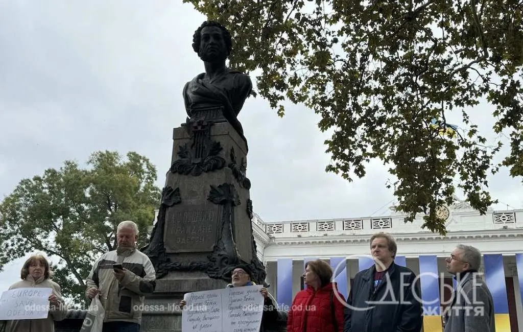 За і проти Пушкіна: в Одесі проведуть два мітинги