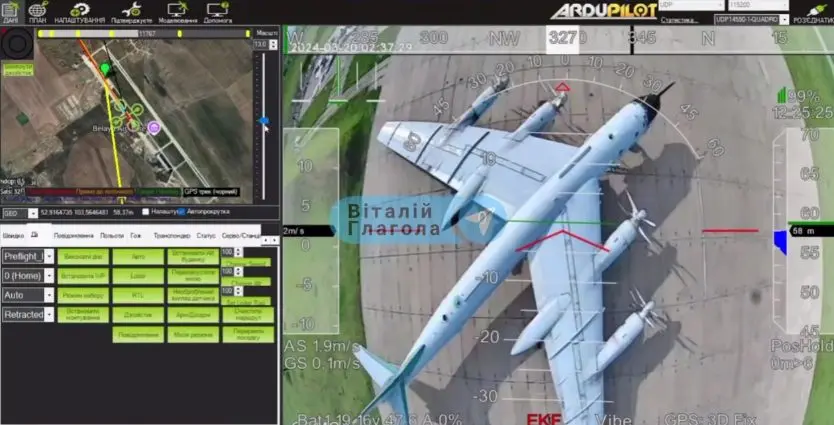 FPV-дрони зі ШІ вразили Ту-95МС, Ту-22, Ту-160 та А-50