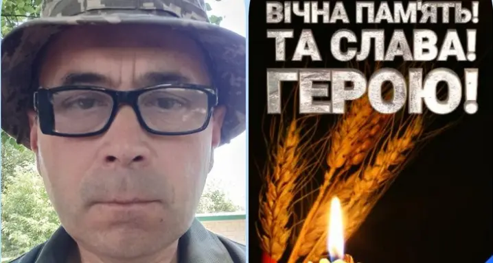 У Сумах від хвороби помер військовий з Буковини Микола Гунчак