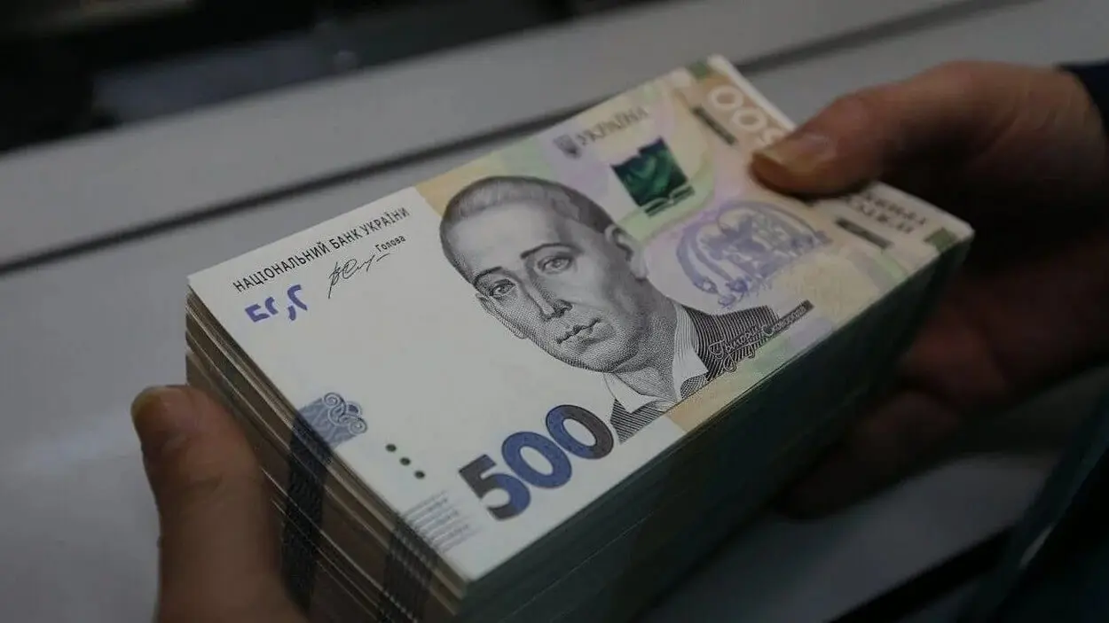 Середня зарплата в Україні у червні 2025 року: у яких містах платять найбільше