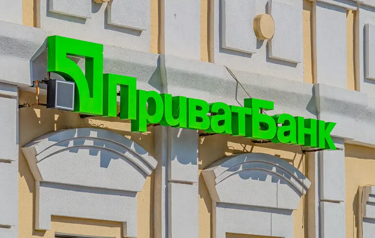 В ПриватБанку розказали, як зменшують ризики на етапі видачі кредиту та після 