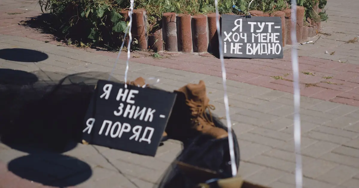 У Вінниці сьогодні відбулася мирна акція на підтримку зниклих безвісти. ФОТОРЕПОРТАЖ