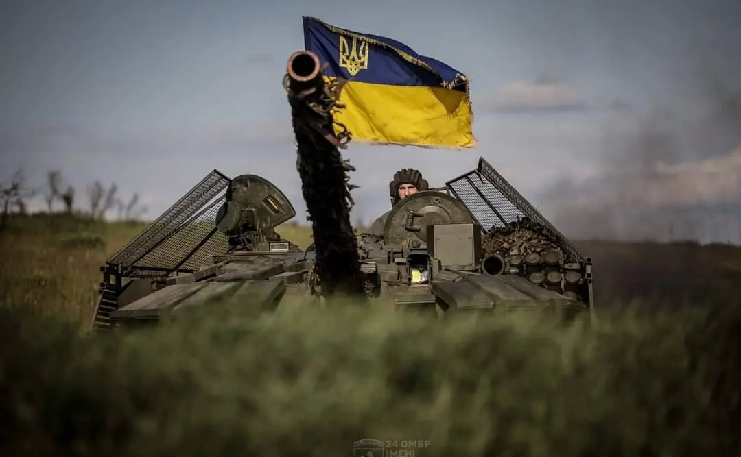 Зображення