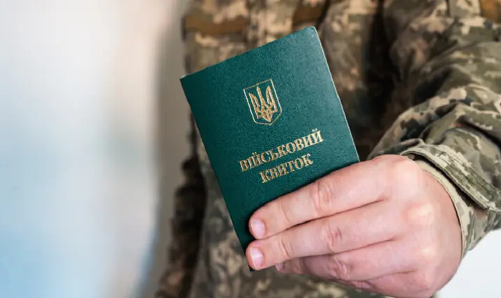 На Прикарпатті ТЦК незаконно мобілізував чоловіка під час оформлення відстрочки