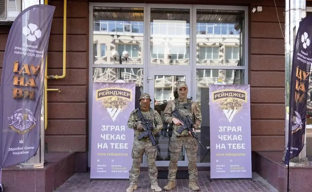 Як створюють еліту армії: кадрові секрети від ССО