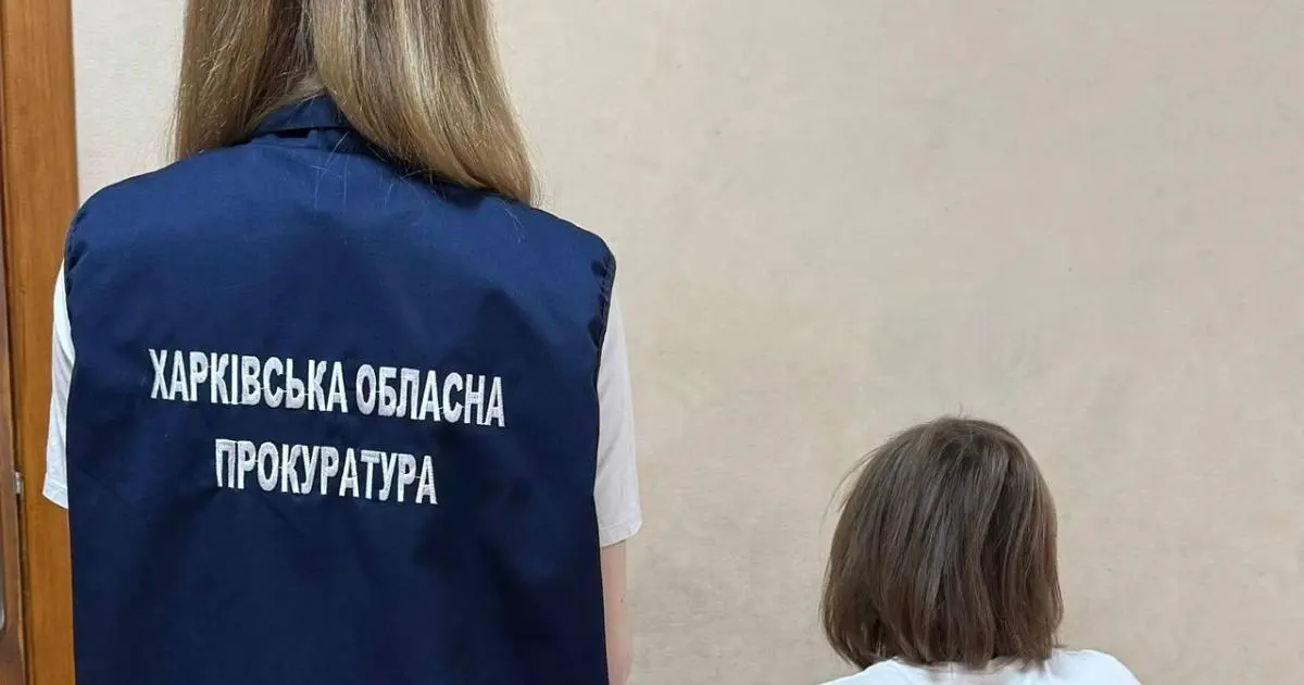 Жителька Харківської області працювала землевпорядницею при окупантах
