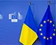 Україна отримала від ЄС ще мільярд євро за рахунок російських активів