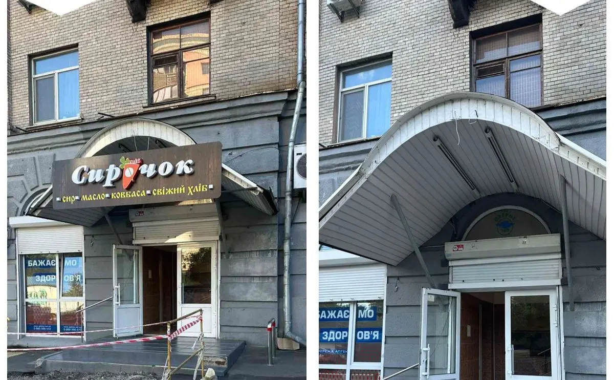 Київ почистили від незаконної реклами: понад 800 вивісок власники прибрали самостійно