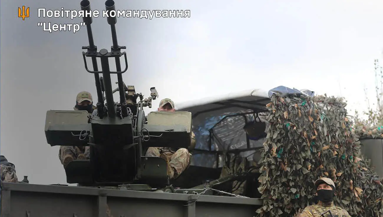 РФ атакувала Україну 109 БПЛА та 5 ракетами