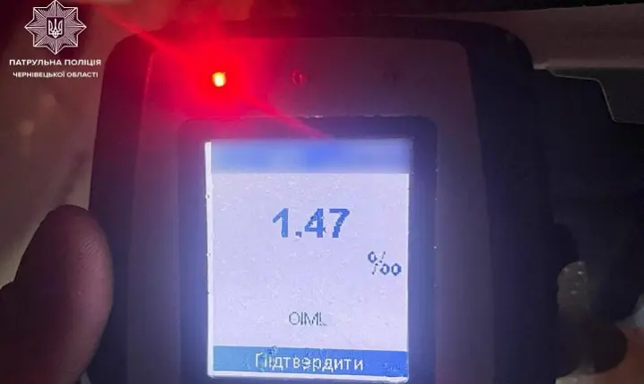 Водій Honda перевищив норму алкоголю у крові в 7 разів