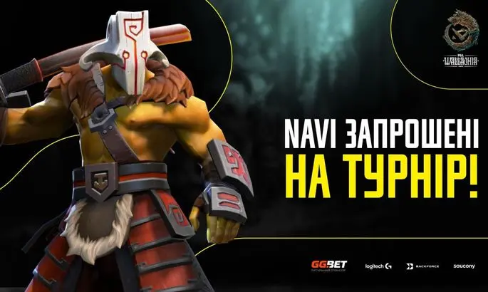 NAVI получили прямое приглашение на PGL Wallachia Season 5