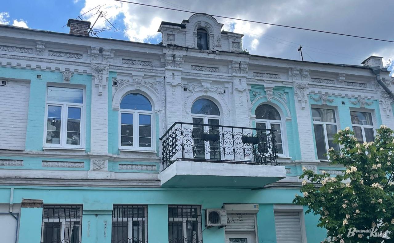 Зображення