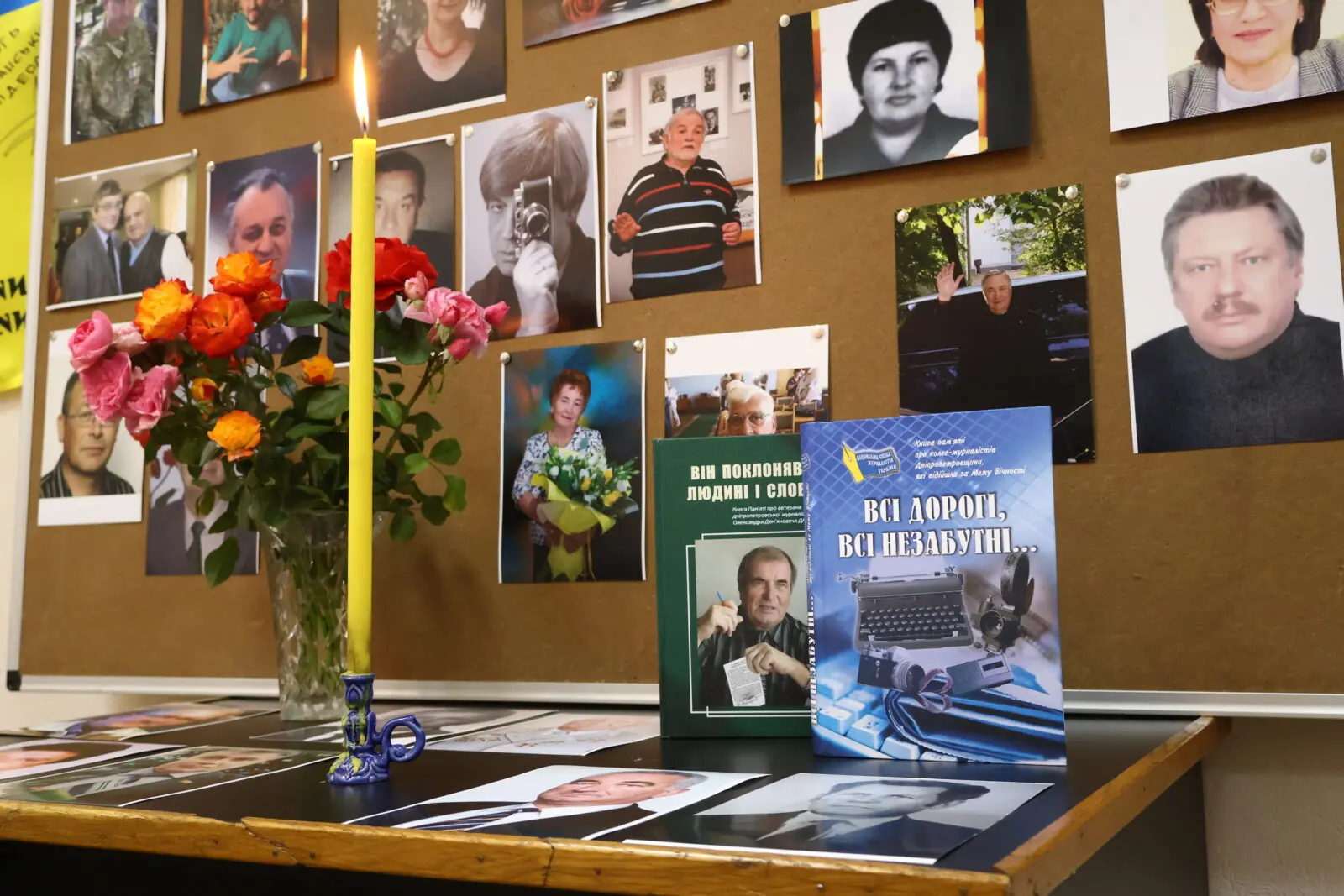 Війна забирає найкращих: у Дніпрі вшанували загиблих журналістів