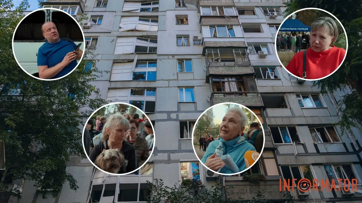 "Хвиля пройшла по голові": що розповіли люди про атаку на Дніпро 20 вересня