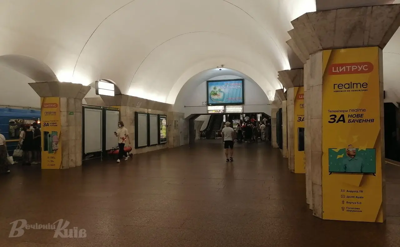 Станцію метро «Майдан Незалежності» ненадовго зачинять: у чому причина