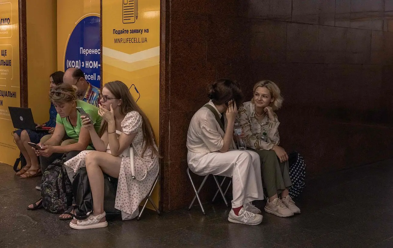 Росія атакувала дронами Україну: тривога, вибухи та збиття БПЛА