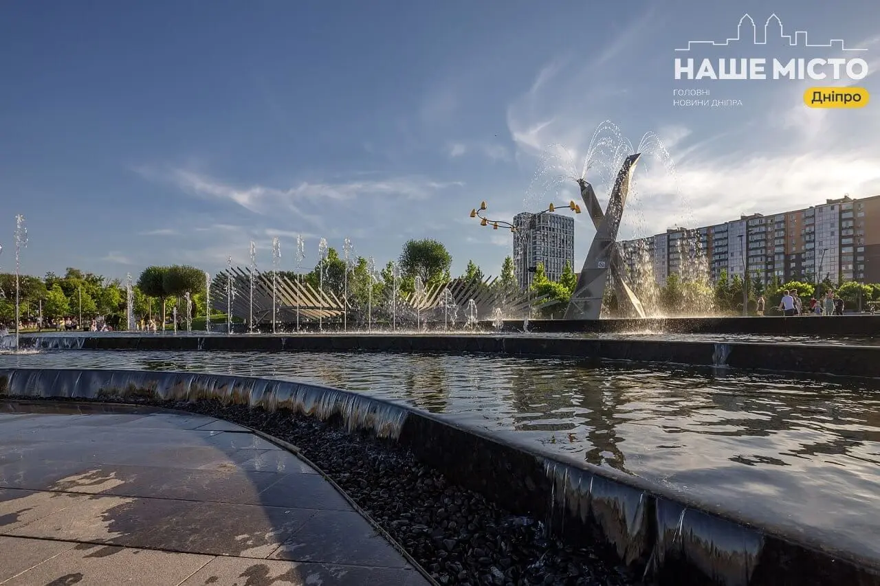 Спека до +33°C накриє Дніпро: прогноз Укргідрометцентру