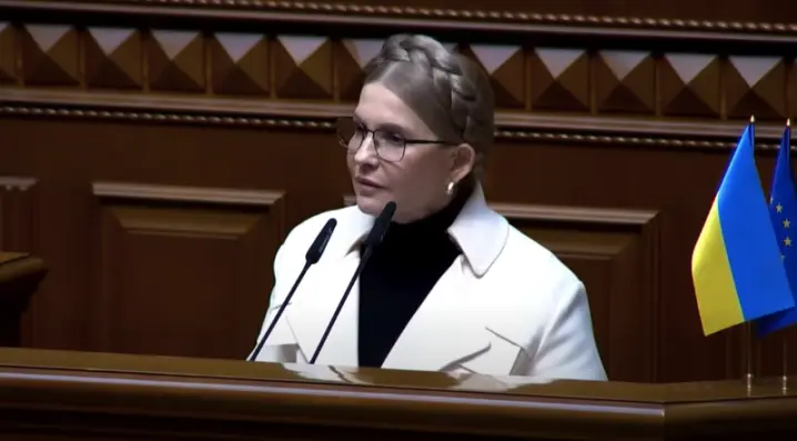 Юлія Тимошенко очолила міжфракційне об‘єднання із захисту прав ветеранів, учасників бойових дій та їхніх родин