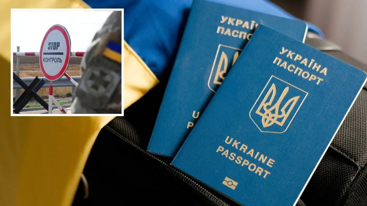 Зображення