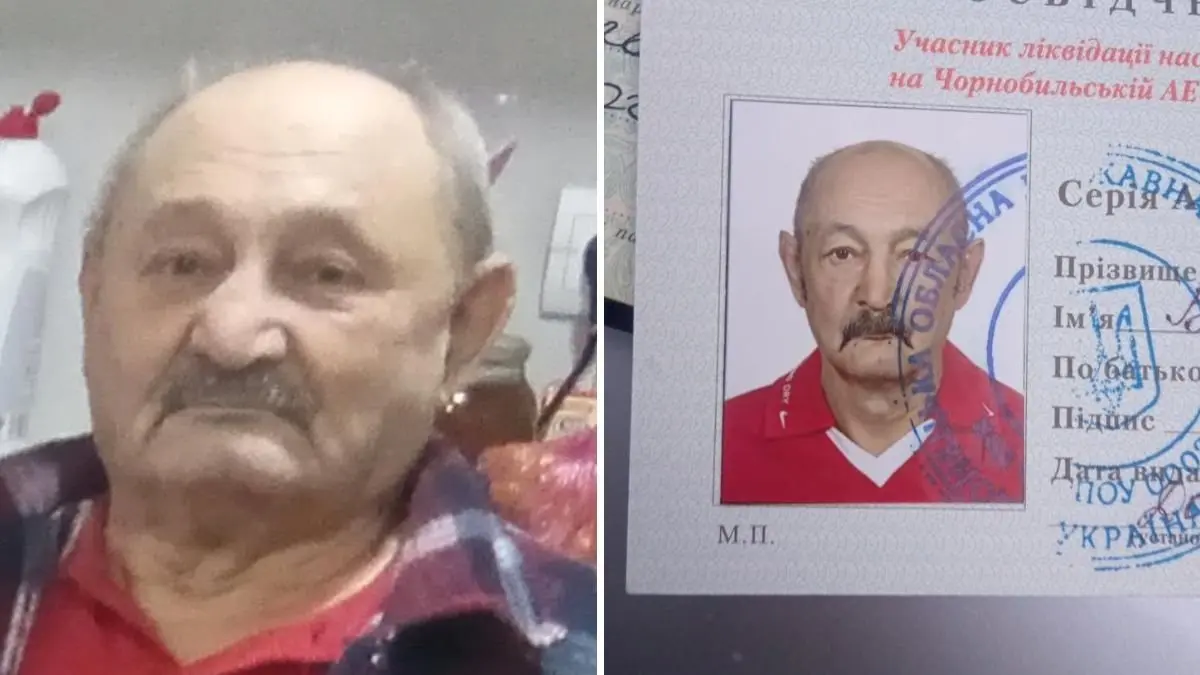 Має проблеми з пам’яттю: у Дніпрі та області шукають зниклого безвісти 69-річного чоловіка