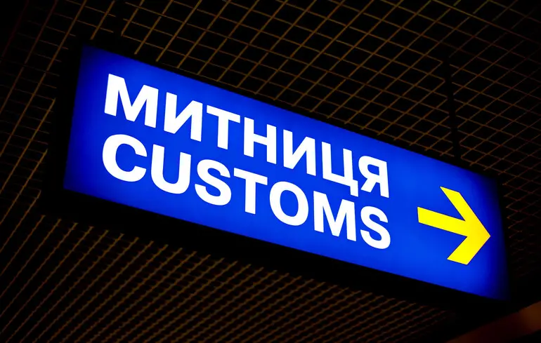 Зростання пасажиропотоку на кордоні Львівщини: черги та зміни