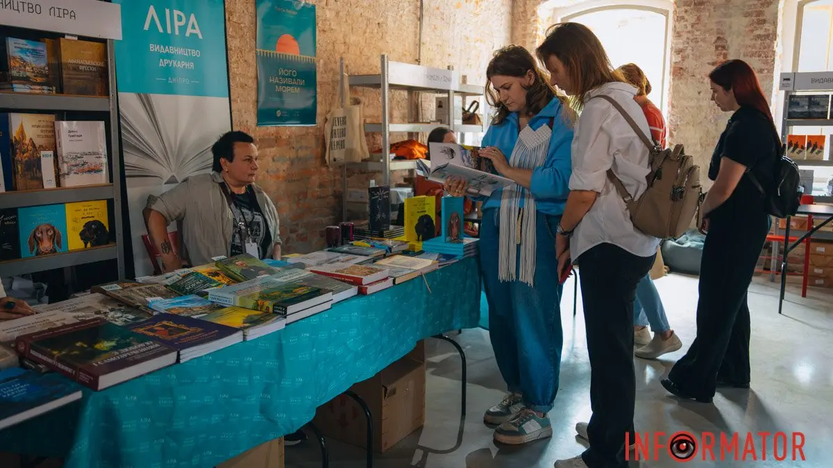 Книжки, манга та комікси: у Дніпрі проходить фестиваль Book Space