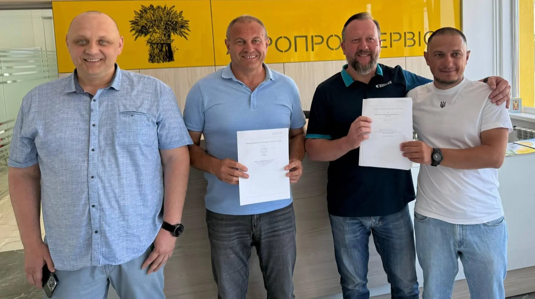 В Україні збудують комбікормовий завод: розроблений для потреб свинарства