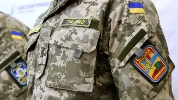 “Піксель” відходить у минуле: який вигляд матиме нова форма ЗСУ