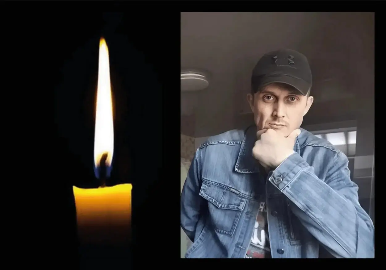 Війна забирає найкращих: на Сумщині загинув Герой з Кривого Рогу