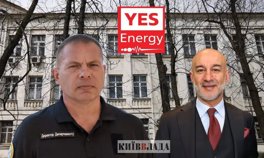 Директора КМДА підозрюють у розтратах на генераторах