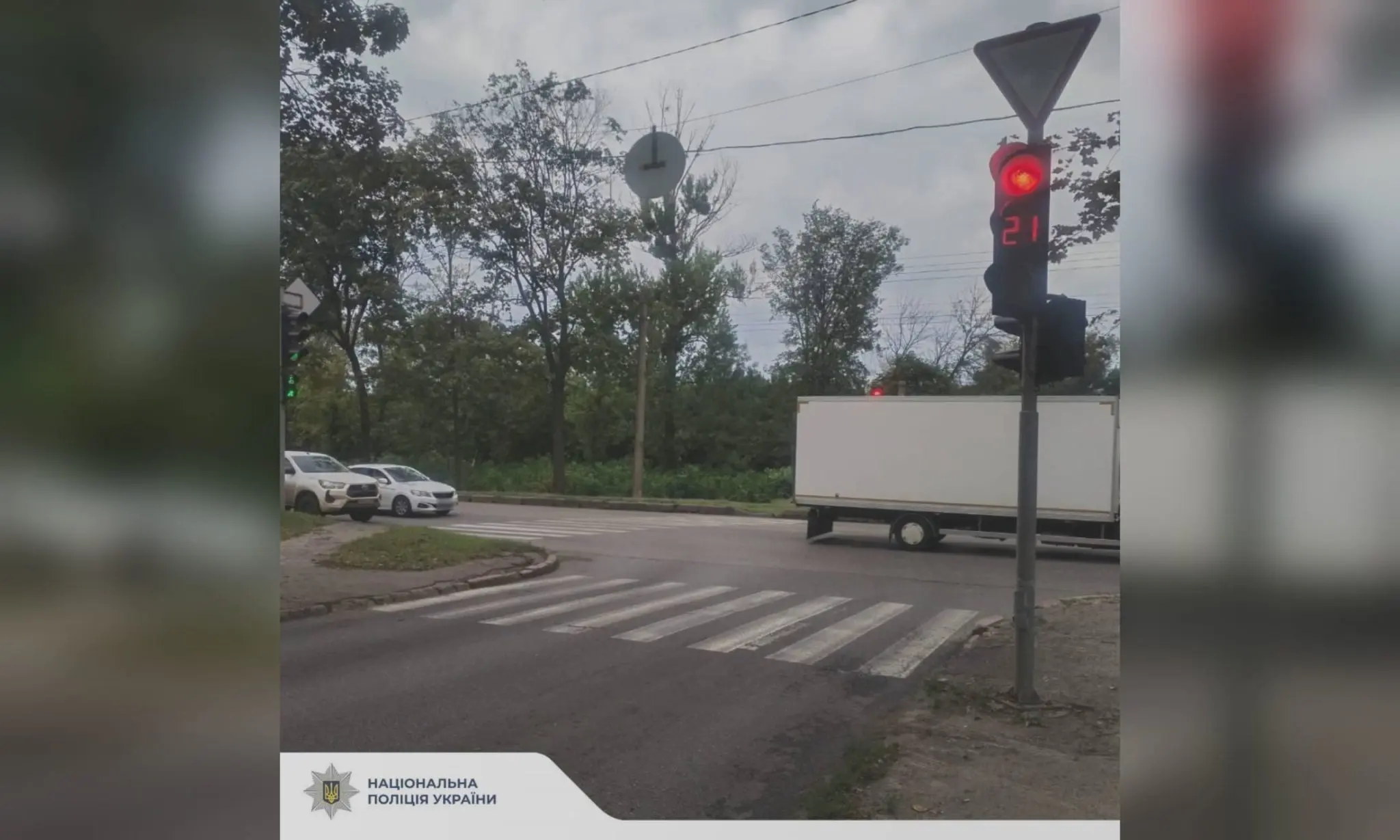 Позашляховик збив пішохода в Харкові та поїхав: поліція шукає свідків