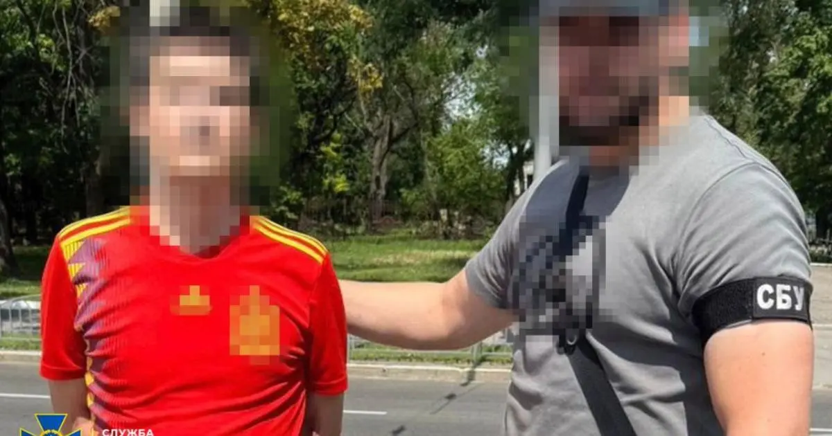 У Харкові затримали коригувальника російських ракет на військкомати та енергетику